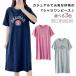 T�V���c�����s�[�X �������t�� �}�^�j�e�B�E�F�A �t�� �����s�[�X �p�W���} ������� ���� ���[���E�F�A ���St ������ �����O�� �D�w �}�} �D�P