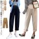  длинные брюки послеродовой материнство брюки te-pa-do брюки весна низ производство передний материнство брюки длинные брюки осень .. одежда материнство регулировка имеется брюки 