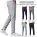 2 шт. комплект контакт охлаждающий брюки брюки контакт охлаждающий лёд шелк лёд шелк скорость .... sports pa ntsu мужской стрейч 2 листов длинные брюки незначительный 