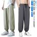  талия резина sports pa ntsu2 шт. комплект casual брюки прогулка осень весна свободно брюки-джоггеры тренировочный брюки мужской ... простой ...