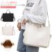 �g�[�g�o�b�O ���z �����Y ���f�B�[�X �傫�� ��e�� ���n �V���v�� A4�Ή� 2way ���|�� ��� �|�P�b�g�t�� �d�؂� �����[ �y�� ������
