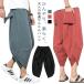 linen брюки linen лен широкий брюки мужской брюки 7 минут длина колено внизу свободно ... низ летний легкий casual ... большой размер 