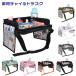 �ԍ� �܂肽���� ���̎q �`���C���h�f�X�N �`���C���h�f�X�N �e�[�u�� �q�ǂ� �L�b�Y �q�� �`���C���h�g���C �c�� �e�[�u�� �j�̎q �`���C���h�V�[