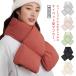  muffler женский электрическая розетка с хлопком muffler с хлопком Cross muffler нежный толстый легкий легкий compact шарф снуд пелерина muffler шея u