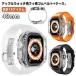 �t�b�f�S�� �A�b�v���E�H�b�` �J�o�[ �o���h �P�[�X ultra ������� apple watch ��̌^ �����Y �x���g 49mm �P�[�X�o���h �A