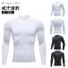  круглый вырез внутренний рубашка движение длинный рукав / короткий рукав Golf компрессионный вырез лодочкой длинный рукав . давление рубашка тренировка . давление рубашка . пот скорость . антибактериальный .