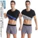  женский короткий рукав эффект женщина departure пот диета рубашка sheipa- мужчина внутренний футболка тренировка мужской верхняя часть тела departure пот костюм-сауна body type .