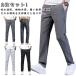 2 шт. комплект ... вентиляция тренировочные штаны контакт охлаждающий Golf брюки мужской лето брюки из твила .. нет .... скорость . черный серый длинные брюки чёрный 