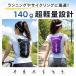 �����j���O�����b�N �g������ �W���M���O �U�b�N �o�b�O �T�C�N�����O �o�b�N �}���\�� �x�X�g �n�C�h���[�V�����Ή� �����b�N �����j���O �y�� �֘A�摜2