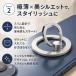 �X�}�z�����O Magsafe �����O ���� iPhone �A�N�Z�T���[ �X�}�z�X�^���h �X�^���h �}�O�Z�[�t �}�O�l�b�g �o���J�[�����O �X�}�z ���΃z�[���h�����O 2025�ŐV �֘A�摜4