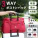  сумка "Boston bag" Carry on сумка большая вместимость легкий мужской женский спорт .. путешествие складной водонепроницаемый чемодан 