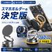 �X�}�z�z���_�[ �� �ԍڃz���_�[  MagSafe �}�O�Z�[�t �X�}�z�z���_�[ �g�уz���_�[ �X�^���h �^�� �z�� �}�O�l�b�g ���� �R���p�N�g �y�� �h���C�u