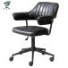 �֎q �g���� ���B���e�[�W�f�U�C�� �I�t�B�X�`�F�A GAZE GA-822 ��56x���s61x����76�`86cm �K���g
