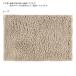 �o�X�}�b�g �ӂ�탊�b�` 50x75cm �J�L�E�` �֘A�摜3