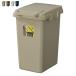 �S�~�� �����n���h �g���b�V���J�� 45L LFS-845 ���Y ��34.1x���s45x����57.5cm ���J