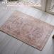 �}�b�g �N���V�b�N �r���e�[�W �g���R�� 60x90cm �f�B�[�p�X �֘A�摜1