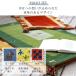 �}�b�g �n���h�m�b�g ��D�� �M���b�x 60x90cm �G���[�� �֘A�摜2