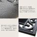 ���o�[�}�b�g CE-4080 45x75cm ���� �֘A�摜2