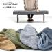  изменение покрытие NOVEMBER bench специальный NVC-B ширина 1130x глубина 385x высота 120mm B.Bfanising
