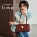 ATAO официальный Lungorungol Mini Boston l ширина длина l плечо ..l коробка type l телячья кожа l ходить на работу l легкий l... установка сумка l простой l всесезонный l... установка custom l ширина длина Boston 