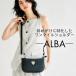 ATAO���� �A���o �΂ߊ|�� �����}�C���V�����_�[ �O�����^ ���s �t�@�X�i�[ �o�b�O �� ���v �{�v ���U�[ �V�����_�[�o�b�O  ������� ���킹�₷�� �v���[���g