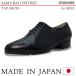  tap shoes [SAMURAI OXFORD][ made in Japan ][ for man ][ black / black ][ Professional specification ][ special order goods ][ delivery date 1~2 months ]