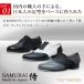 �^�b�v�V���[�Y�ySAMURAI WING-TIP�z�y���{���z�y�j���p�z�y���~��/�z���C�g�~�u���b�N�z�y�v���t�F�b�V���i���d�l�z�y�����i�z�y�[���P�`�Q�����z �֘A�摜1