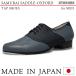  tap shoes [SAMURAI SADDLE-OXFORD][ made in Japan ][ for man ][ ash × black / gray × black ][ Professional specification ][ special order goods ][ delivery date 1~2 months ]