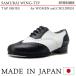  tap shoes [SAMURAI WING-TIP][ made in Japan ][ for women / for children ][ white × black / white × black ][ Professional specification ][ special order goods ][ delivery date 1~2 months ]