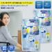 bioreu кухня рука гель мыло заполняющий 200ml 2 комплект без ароматизации Kao товар мыло для рук biore жидкий гель kao пена гель .... уборная бесплатная доставка 