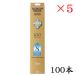 �����ͥå��� GONESH incense 100 sticks No.8 ��5���å�