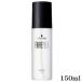 �V�������c�R�t �t�@�C�o�[�v���b�N�X �{���h�I�C�� 150ml