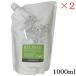 �i�v�� �����x�[�� CMC �V�����v�[ 1000ml ���t�B�� �l�֗p �~2�Z�b�g