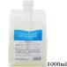 �f�B�A�e�b�N �J�E���Z�����O�v���V�����v�[ 1000ml