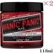 マニックパニック 118ml インフラレッド ×2セット