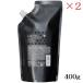 HAHONICO - ho Nico kela Tec s волокно уход 400g ×2 комплект 