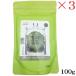 �W���p���w�i �V�R100���w�i A-9 �u�����Y�O���[ 100g �~3�Z�b�g