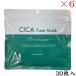 CICA v~A tFCX}XN 30 ~6Zbg