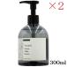 (����)�f�B�A�e�b�N ���@���W���A �O���b�V�[���C�N�Z���� 300ml �~2�Z�b�g