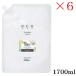 �p�C���A �G�R�G�C�`�r�[�G�X �V�����v�[ �t���[�e�B�[�t���[���� 1700ml �p�E�` �~6�Z�b�g