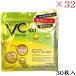 �A�h�o���X�r���[�e�B�[ MDSKIN LABO VC-100 �v���~�A���P�A�}�X�N 30���� �~32�Z�b�g