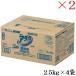 �ԉ� �A�^�b�N �Ɩ��p 10kg (2.5kg�~4��) �~2�Z�b�g