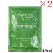 日本香堂 アンミング バスエッセンス ミニタイプ 48ml ×2セット
