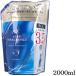 �t�@�[�t�@ �t�@�C���t���O�����X �I�� 2000ml ���t�B�� �l�֗p