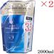 �t�@�[�t�@ �t�@�C���t���O�����X �I�� 2000ml ���t�B�� �l�֗p �~2�Z�b�g