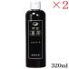 �}�~���� ���F�V�����v�[ 320ml �~2�Z�b�g