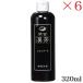 �}�~���� ���F�V�����v�[ 320ml �~6�Z�b�g
