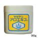 �}�~���� �A���G �A���G�L�X 90g