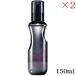 �������v�� �X�e�[�W���[�N�X �p�E�_�[�V�F�C�N a 150ml �~2�Z�b�g