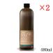 ��a �����V�[���[ ���[�h�f�B�t���[�U�[ MRUS-50-CL �l�֗p�I�C�� 480ml �N���A�G�A�[ �~2�Z�b�g